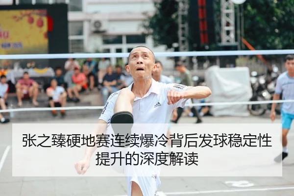 img_1788753096702_110_0_276.jpg